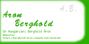 aron berghold business card
